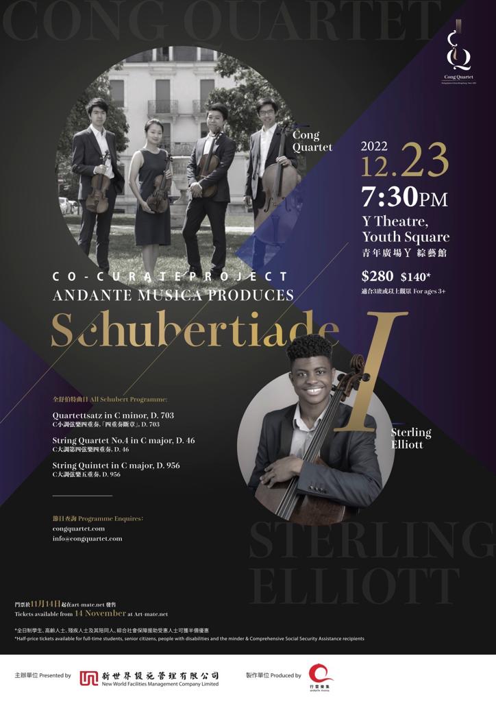 WhatsApp Image 2022-11-19 at 12.32.06 PM